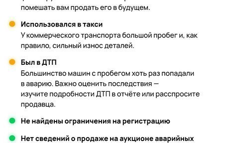 KIA Rio III рестайлинг, 2013 год, 550 000 рублей, 6 фотография