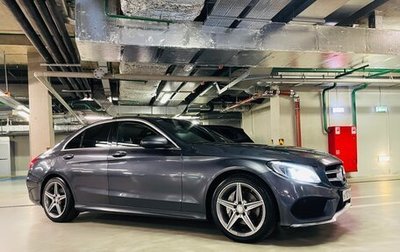 Mercedes-Benz C-Класс, 2015 год, 2 000 000 рублей, 1 фотография