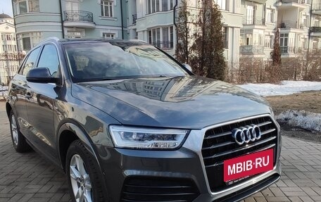 Audi Q3, 2015 год, 2 450 000 рублей, 1 фотография