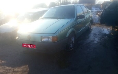 Volkswagen Passat B3, 1989 год, 160 000 рублей, 1 фотография