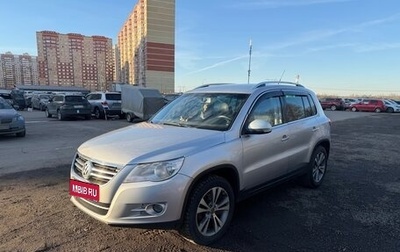 Volkswagen Tiguan I, 2010 год, 950 000 рублей, 1 фотография