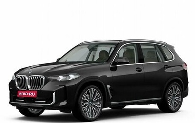 BMW X5, 2025 год, 17 300 000 рублей, 1 фотография