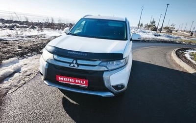 Mitsubishi Outlander III рестайлинг 3, 2015 год, 1 300 000 рублей, 1 фотография