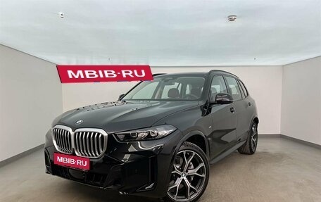 BMW X5, 2025 год, 10 600 000 рублей, 1 фотография