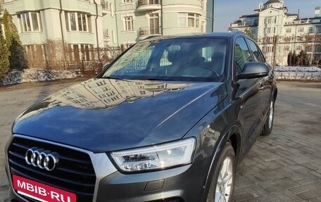 Audi Q3, 2015 год, 2 450 000 рублей, 10 фотография