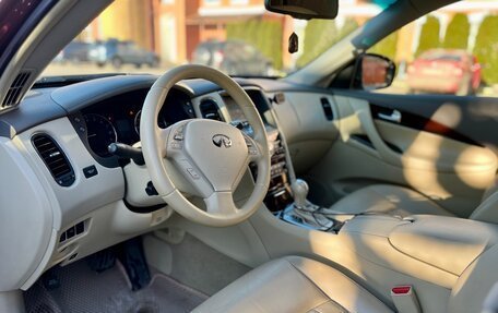 Infiniti QX50 I рестайлинг, 2013 год, 2 150 000 рублей, 7 фотография