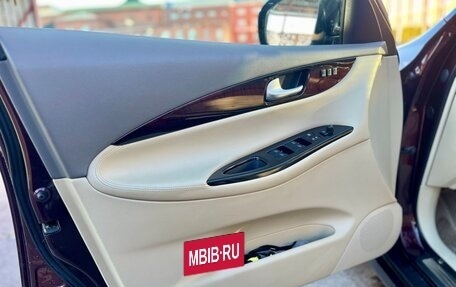 Infiniti QX50 I рестайлинг, 2013 год, 2 150 000 рублей, 9 фотография