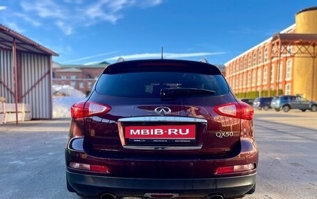 Infiniti QX50 I рестайлинг, 2013 год, 2 150 000 рублей, 3 фотография