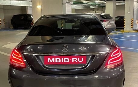 Mercedes-Benz C-Класс, 2015 год, 2 000 000 рублей, 4 фотография