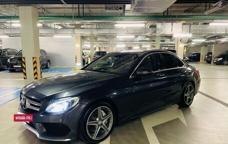 Mercedes-Benz C-Класс, 2015 год, 2 000 000 рублей, 3 фотография