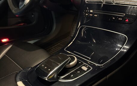 Mercedes-Benz C-Класс, 2015 год, 2 000 000 рублей, 19 фотография