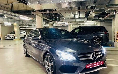 Mercedes-Benz C-Класс, 2015 год, 2 000 000 рублей, 29 фотография