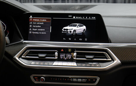 BMW X6, 2020 год, 8 989 000 рублей, 15 фотография