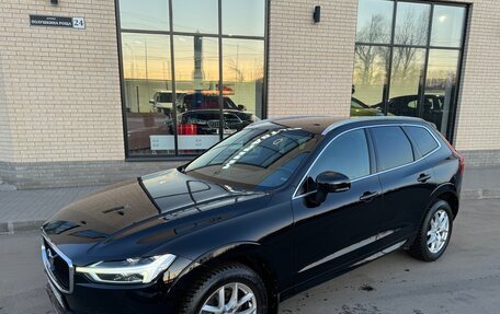 Volvo XC60 II, 2018 год, 2 800 000 рублей, 7 фотография