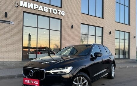 Volvo XC60 II, 2018 год, 2 800 000 рублей, 5 фотография