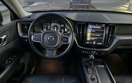 Volvo XC60 II, 2018 год, 2 800 000 рублей, 26 фотография