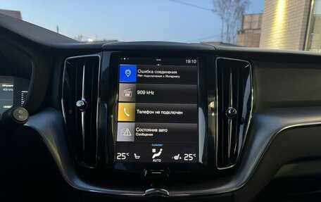 Volvo XC60 II, 2018 год, 2 800 000 рублей, 27 фотография