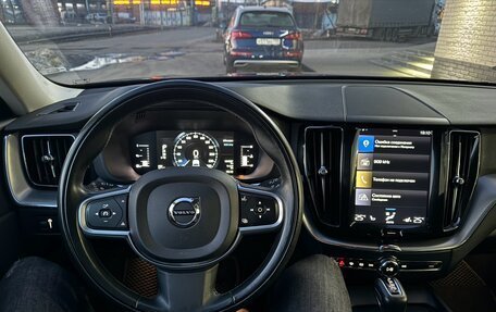 Volvo XC60 II, 2018 год, 2 800 000 рублей, 28 фотография