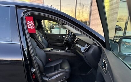 Volvo XC60 II, 2018 год, 2 800 000 рублей, 20 фотография