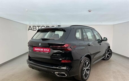 BMW X5, 2025 год, 10 600 000 рублей, 2 фотография