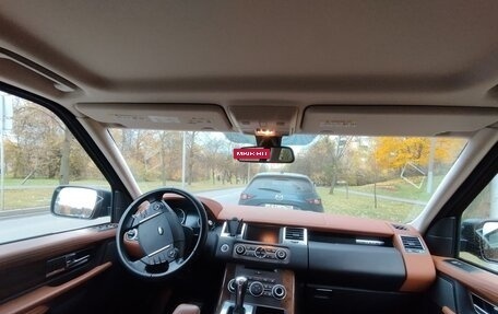 Land Rover Range Rover Sport I рестайлинг, 2013 год, 2 950 000 рублей, 11 фотография