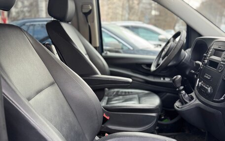 Mercedes-Benz Vito, 2016 год, 2 950 000 рублей, 10 фотография