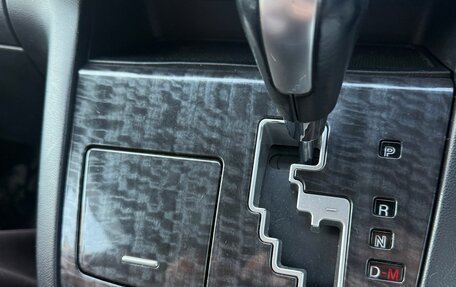 Mazda MPV III, 2007 год, 500 000 рублей, 14 фотография