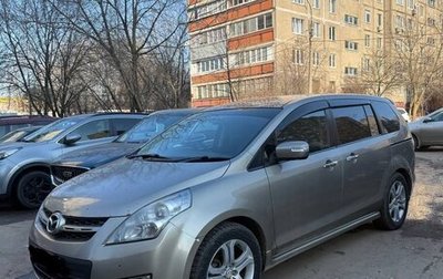 Mazda MPV III, 2007 год, 500 000 рублей, 1 фотография