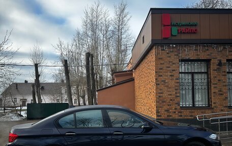 BMW 5 серия, 2013 год, 2 100 000 рублей, 3 фотография