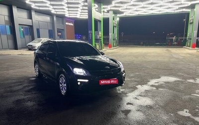 KIA Rio IV, 2018 год, 1 500 000 рублей, 1 фотография