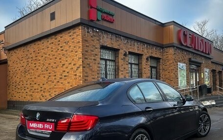 BMW 5 серия, 2013 год, 2 100 000 рублей, 4 фотография