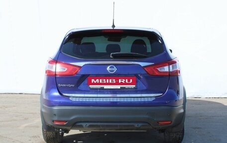 Nissan Qashqai, 2016 год, 1 590 000 рублей, 6 фотография