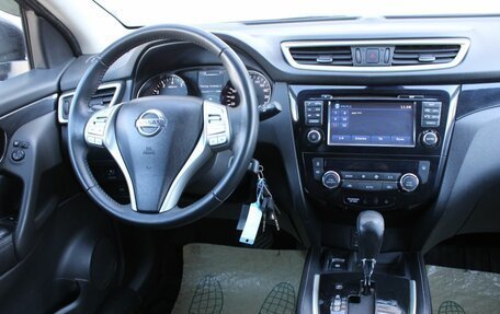 Nissan Qashqai, 2016 год, 1 590 000 рублей, 17 фотография