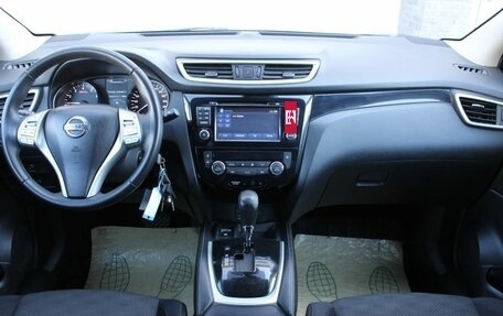 Nissan Qashqai, 2016 год, 1 590 000 рублей, 16 фотография