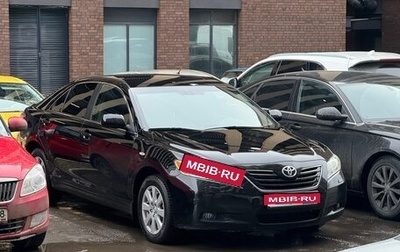 Toyota Camry, 2008 год, 1 300 000 рублей, 1 фотография