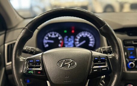 Hyundai Creta I рестайлинг, 2016 год, 1 149 000 рублей, 8 фотография