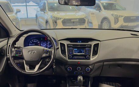 Hyundai Creta I рестайлинг, 2016 год, 1 149 000 рублей, 6 фотография