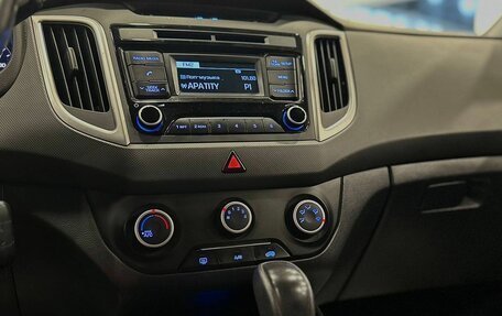 Hyundai Creta I рестайлинг, 2016 год, 1 149 000 рублей, 7 фотография