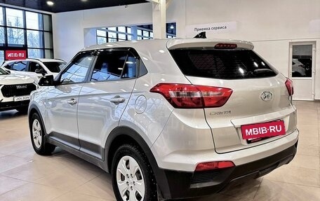 Hyundai Creta I рестайлинг, 2016 год, 1 149 000 рублей, 4 фотография