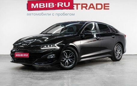 KIA K5, 2021 год, 2 500 000 рублей, 1 фотография