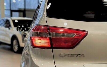 Hyundai Creta I рестайлинг, 2016 год, 1 149 000 рублей, 15 фотография