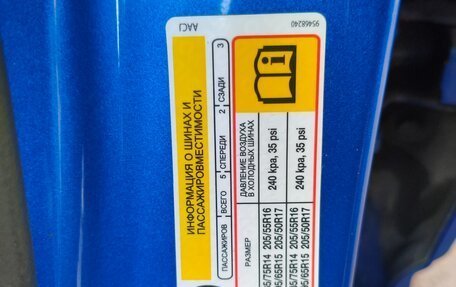 Chevrolet Aveo III, 2013 год, 1 050 000 рублей, 12 фотография