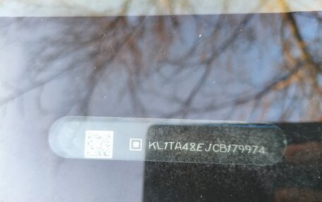 Chevrolet Aveo III, 2013 год, 1 050 000 рублей, 10 фотография