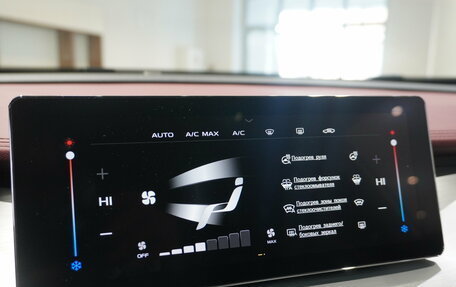 Geely Coolray I, 2022 год, 1 620 000 рублей, 21 фотография