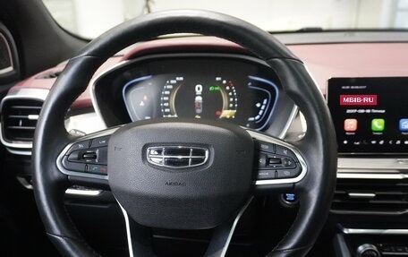 Geely Coolray I, 2022 год, 1 620 000 рублей, 16 фотография