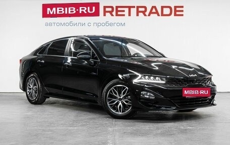 KIA K5, 2021 год, 2 500 000 рублей, 4 фотография