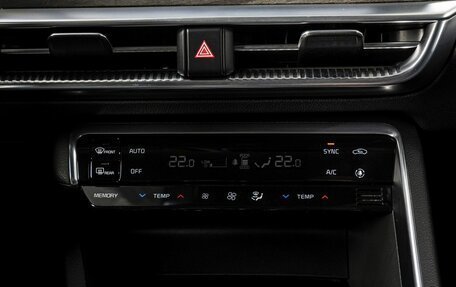 KIA K5, 2021 год, 2 500 000 рублей, 28 фотография