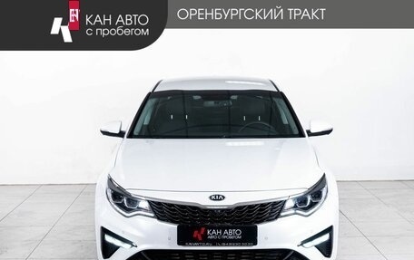 KIA Optima IV, 2019 год, 1 898 000 рублей, 2 фотография