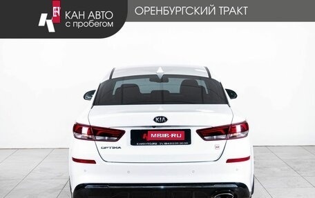KIA Optima IV, 2019 год, 1 898 000 рублей, 4 фотография