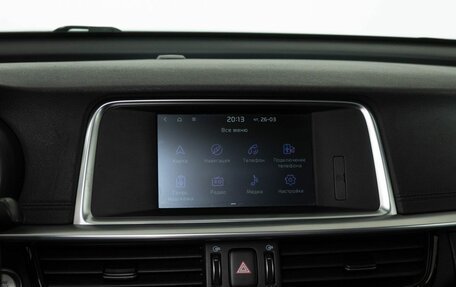 KIA Optima IV, 2019 год, 1 898 000 рублей, 10 фотография